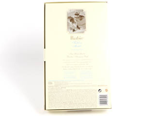 Lot 320 - MATTEL (USA) (1)