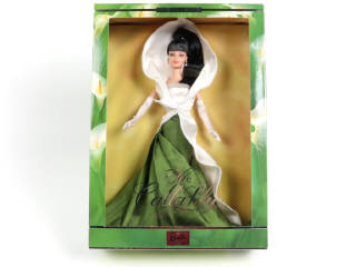 Lot 329 - MATTEL (USA) (1)