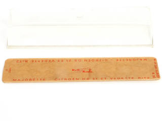 Lot 2 - MAJORETTE (FRANCE) (1)