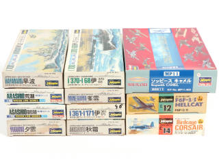 Lot 8 - HASEGAWA (JAPON) (11)