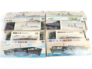 Lot 11 - AOSHIMA (JAPON) (6)