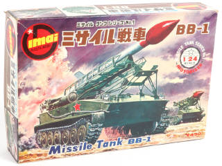 Lot 9 - IMAI (JAPON) (1)