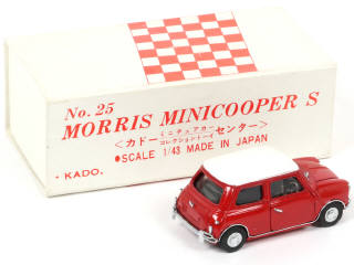 Lot 148 - KADO (JAPON) (1)
