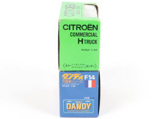 Lot 155 - DIVERS (JAPON) (2)