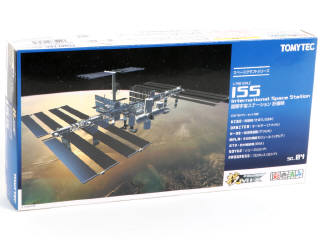 Lot 23 - TOMYTEC (JAPON) (1)