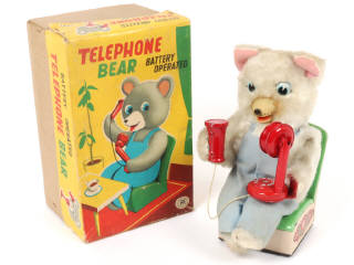 Lot 178 - MASUDAYA TOYS Co. (JAPON) (1)