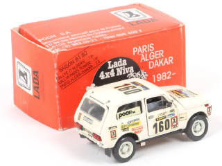 Lot 365 - COFRADIS (FRANCE) (1)