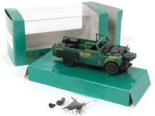 Lot 166 - BUM (ESPAGNE) (1)