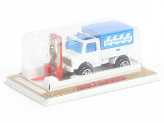 Lot 68 - MAJORETTE (FRANCE) (1)