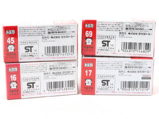Lot 89 - TOMY (JAPON) (4)