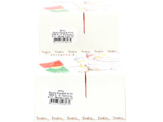 Lot 187 - TROFEU (PORTUGAL) (2)