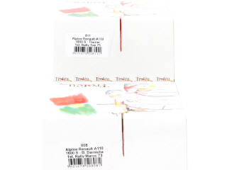 Lot 181 - TROFEU (PORTUGAL) (2)