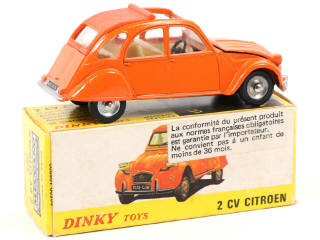 Lot 470 - DINKY TOYS (FRANCE) (1)