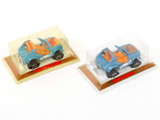 Lot 95 - MAJORETTE (FRANCE) (2)