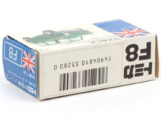 Lot 341 - TOMICA (JAPON) (1)