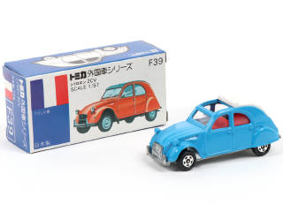 Lot 346 - TOMICA (JAPON) (1)