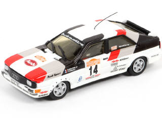 Lot 251 - BAM (FRANCE) (1)