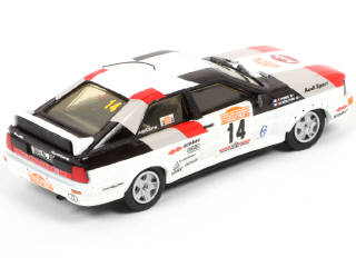 Lot 251 - BAM (FRANCE) (1)