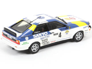 Lot 252 - BAM (FRANCE) (1)