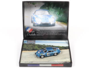 Lot 140 - TROFEU (PORTUGAL) (2)