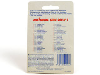 Lot 47 - MAJORETTE (FRANCE) (1)