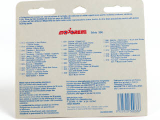 Lot 139 - MAJORETTE (FRANCE) (1)