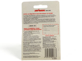 Lot 142 - MAJORETTE (FRANCE) (1)