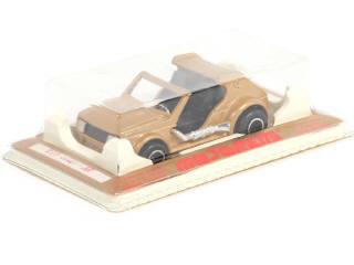 Lot 205 - MAJORETTE (FRANCE) (1)