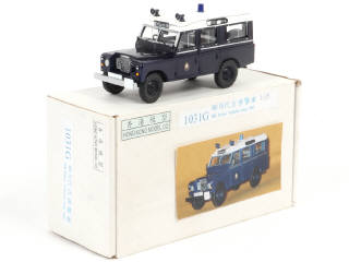 Lot 150 - DIVERS (HONG KONG) (1)
