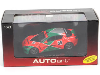 Lot 173 - AUTOART (ALLEMAGNE) (1)