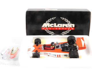 Lot 70 - MINICHAMPS (ALLEMAGNE) (1)