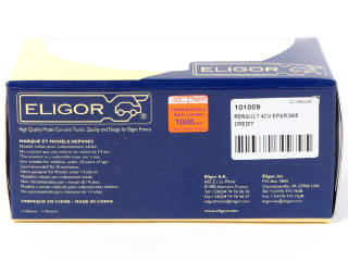 Lot 156 - ELIGOR (FRANCE) (8)