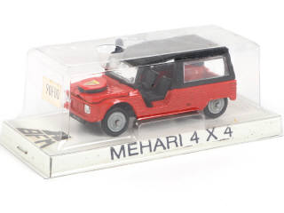 Lot 67 - BFM (FRANCE) (1)