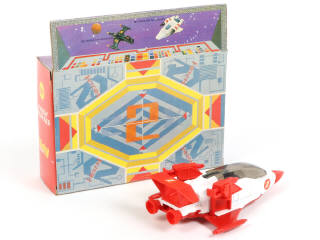 Lot 548 - DINKY TOYS (GB) (1)