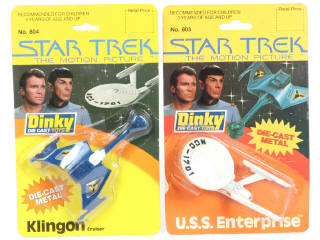 Lot 549 - DINKY TOYS (GB) (2)