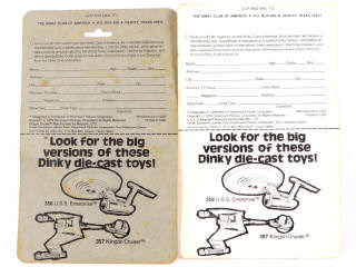 Lot 549 - DINKY TOYS (GB) (2)
