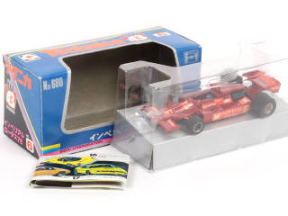 Lot 111 - EIDAI CORPORATION (JAPON) (1)
