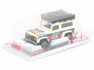 Lot 200 - MAJORETTE (FRANCE) (1)