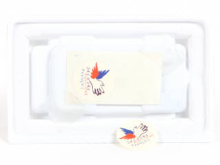 Lot 201 - MAJORETTE (FRANCE) (1)