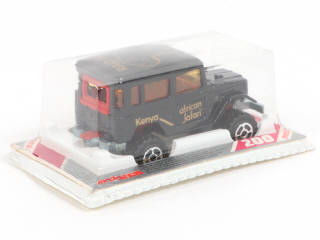 Lot 203 - MAJORETTE (FRANCE) (1)