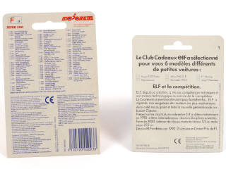 Lot 245 - MAJORETTE (FRANCE) (2)