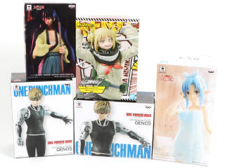 Lot 138 - BANPRESTO (JAPON) (5)
