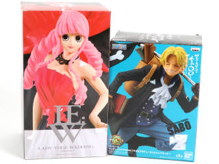 Lot 143 - BANPRESTO (JAPON) (2)