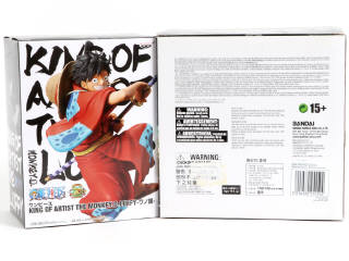 Lot 146 - BANPRESTO (JAPON) (2)