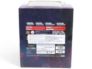 Lot 169 - KOTOBUKIYA (CHINE) (1)