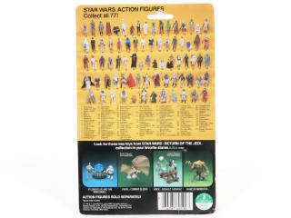 Lot 5 - KENNER PRODUCTS (USA) (1)