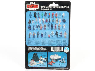 Lot 39 - KENNER PRODUCTS (USA) (1)