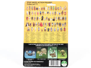 Lot 8 - KENNER PRODUCTS (USA) (1)