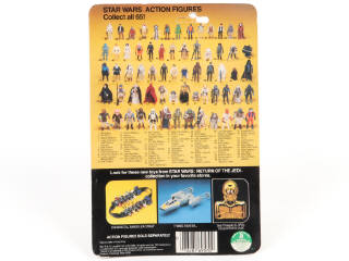 Lot 14 - KENNER PRODUCTS (USA) (1)