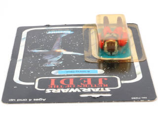 Lot 16 - KENNER PRODUCTS (USA) (1)